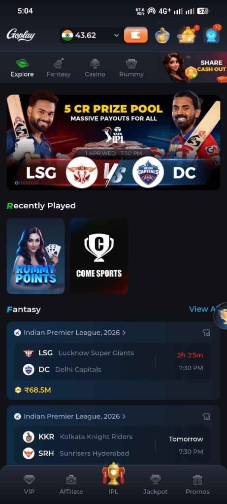 GoPlay 11 APK interface with fantasy cricket team creation and live scoring.
